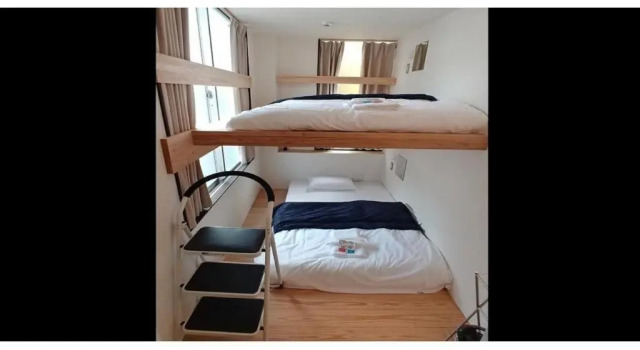 Nagoya Hostel The Three Smiles / Vacation STAY 13457, Book Hostel Hostels in Nagoya, Hostel