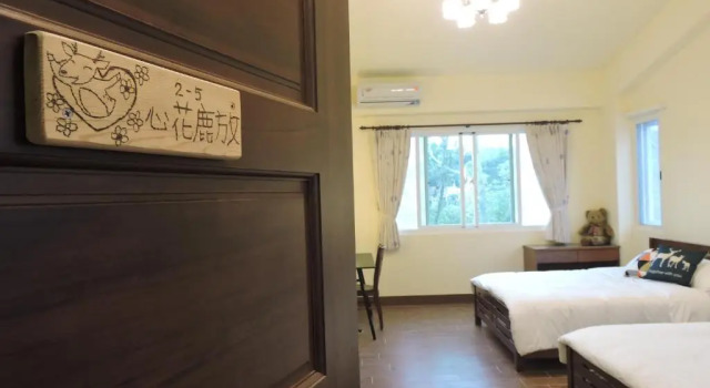 Номер Standard Deer House