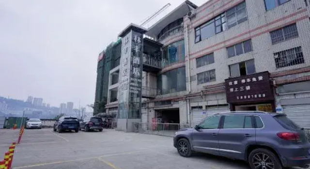 Linfeng Hotel (Wanzhou Railway Station), Prenota Hotel Hotel a Chongqing Area con parcheggio, Parcheggio