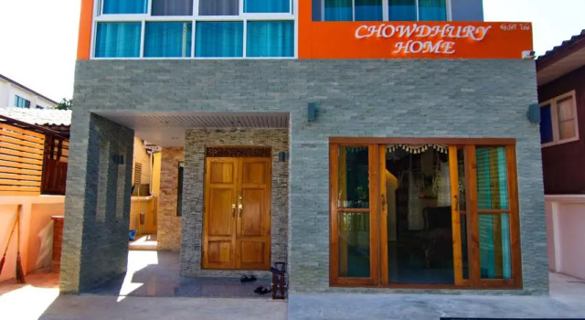 Номер Deluxe Chowdhury Home