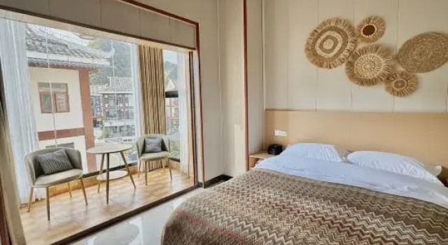 Двухместный номер Standard с красивым видом из окна Atour Hotel Shanghai Pudong Zhangjiang Financial Information Park