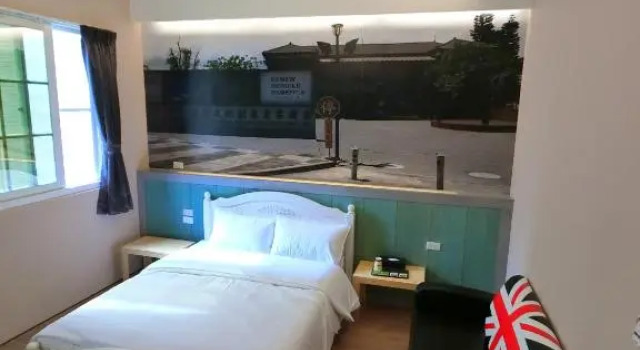 Номер Comfort Ten Minute To Go B&B
