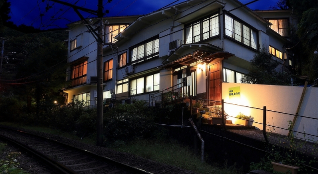 Hakone Kaminoyu