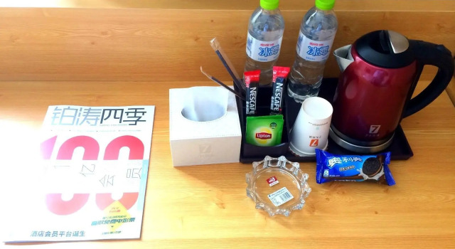 Люкс 7 Days Premium Chengdu Guose Tianxiang