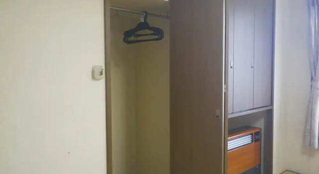 Resort Inn Murata, Boek Resort Iiyama 