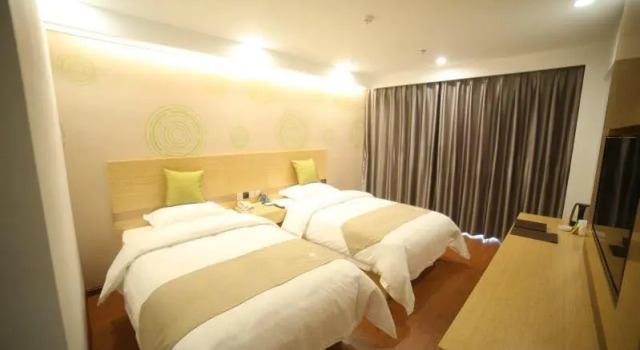 Heng Mao Jing Zhi Hotel, Забронировать Отель Суцянь Цзянсу