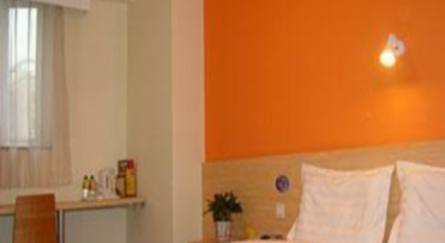 7 Days Inn Yueyang Dongmaoling Walking Street Branch, Rezerwuj Hotel Yueyang Hunan