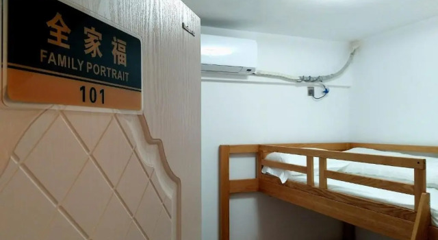Номер Comfort Chongqing Zuji Youth Hostel