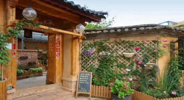 Meet Garden Inn, Rezerwuj Hotel Dali Yunnan