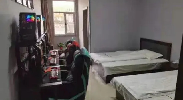 Haolaiwu E-sports Hotel, Book Hotel Ordos Inner Mongolia