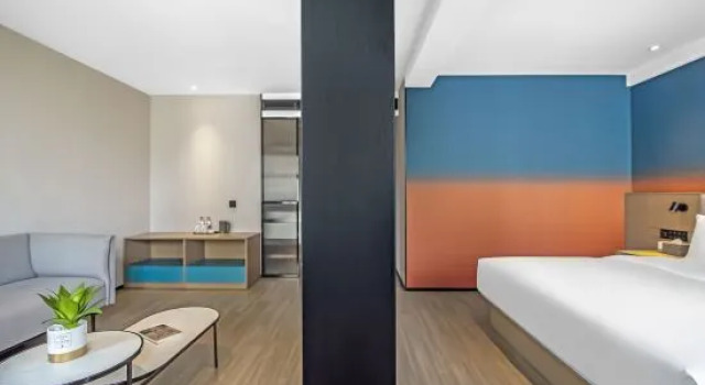 Люкс Ni Hao Hotel (Chongqing Beibei Southwest University)