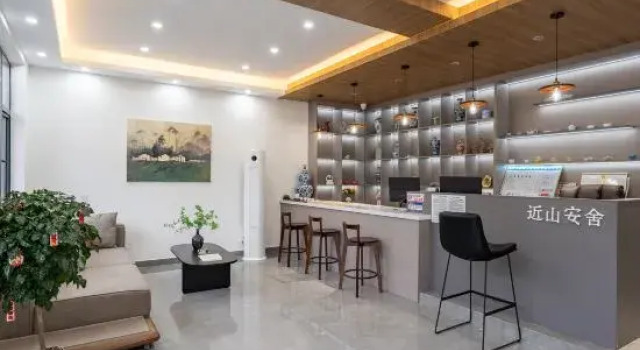 Jinshan Anshe Homestay (Taoxichuan Creative Plaza), Rezerwuj Hotel Jingdezhen Jiangxi