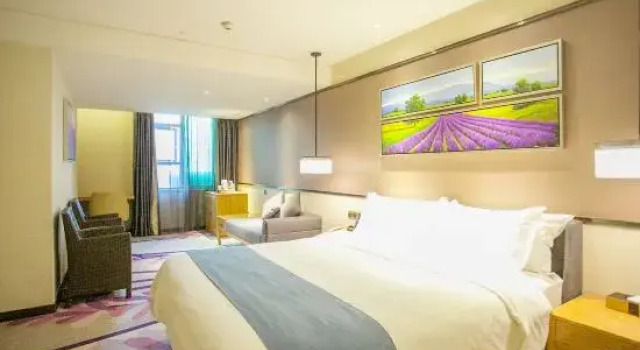 Люкс Business Lavande Hotel Guangzhou Railway East