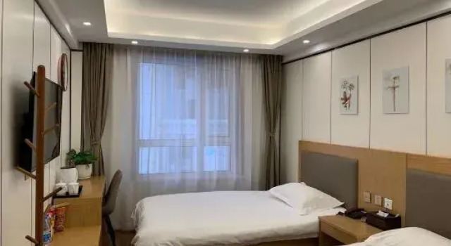 Mudanjiang No.5 Bath Hall, Varaa Hotelli Mudanjiang Heilongjiang