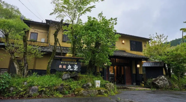 Ryokan Kokonoe, Prenota Affittacamere Hotel a Kyushu con parcheggio, Parcheggio