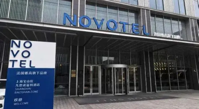 Novotel Shanghai Baoshan Jiusi, Varaa Hotelli Shanghai Shanghai
