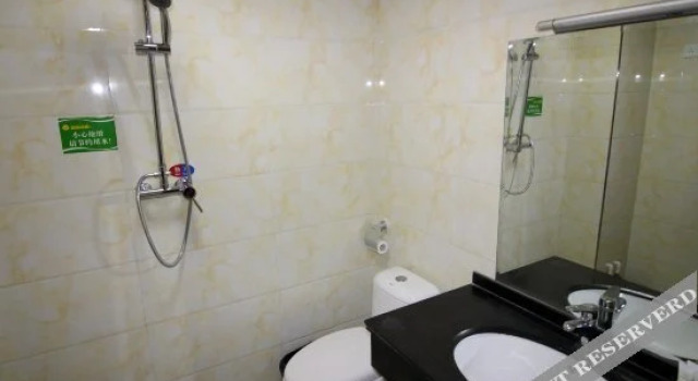 Wangcai Business Hotel, Reserva ahora Hotel Haiyang Shandong