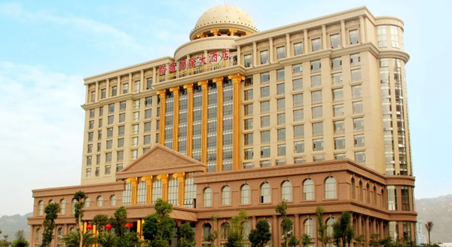 Yutong International Hotel, Rezervovat Hotel Hotely v Guangdong s bazénem, Bazén