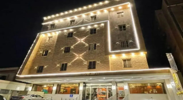 Alsant Tree Furnished Apartments