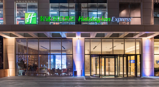 Holiday Inn Express Dalian Development Zone, Rezerwuj Hotel Jinzhou 