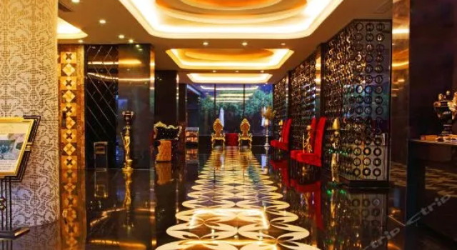 MLV Hotel, Boek Hotel Suzhou (Jiangsu) 