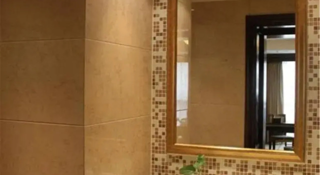 Номер Standard Shanghai Golden Jade Sunshine Hotel