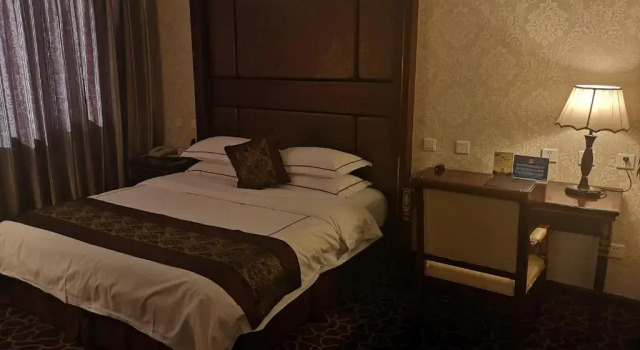 Люкс Executive Beijing Commercial Business Hotel