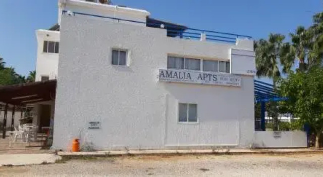 Amalia Apartments