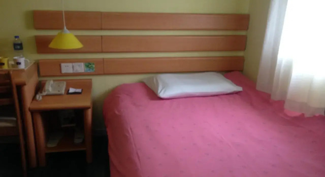 Home Inn