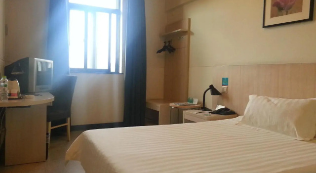 Jinjiang Inn Central Changshu Yushan