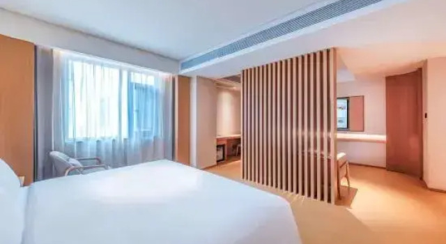 Люкс JI Hotel (Jiuzhaigou Jiuzhai Avenue)