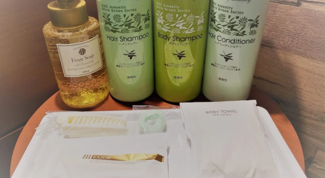 Двухместный номер Standard Hotel Grateful Takachiho