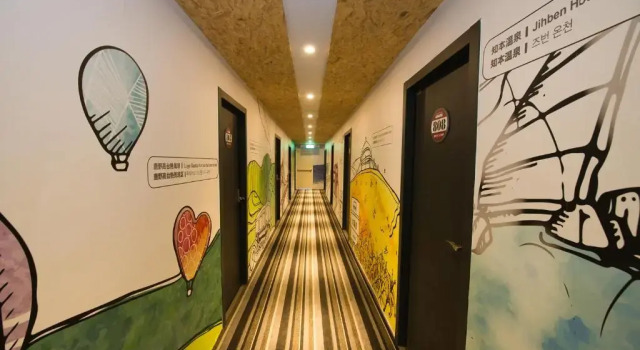 Четырёхместный номер Standard Traveller Inn - TieHua