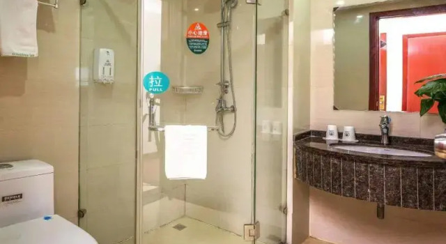 Номер Standard GreenTree Inn Shanghai Changxing Island Yuansha Business Hotel