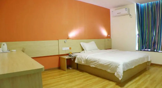 Номер Business 7Days Inn Shaoguan Renhua Mount Danxia