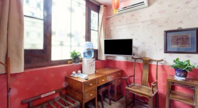 Ping Yao Yu Feng Heng Hotel
