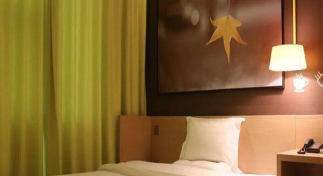 7Days Inn Guigang Guiping West Mountain Branch, Book Hotel Xishan Guangxi