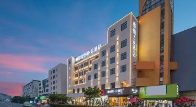 Homeinn Ripple Hotel (Lujiang Zhouyu Avenue), Book Hotel Lujiang Anhui