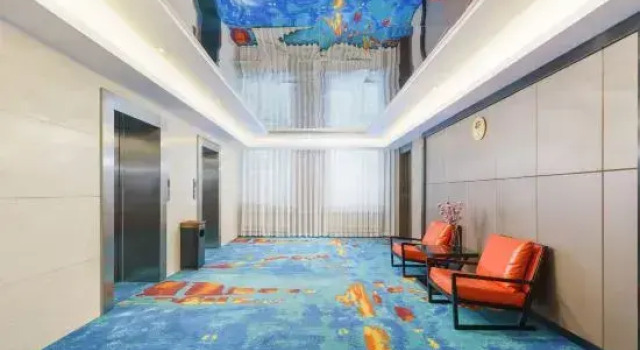 MLHZ Hotel, Varaa Hotelli Harbin Heilongjiang