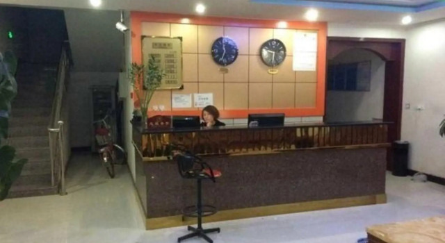 Bachu Kaiyuan Hotel
