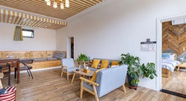 Люкс Beijing Yifangyuan Homestay