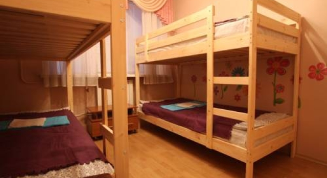 Hostel Kedr
