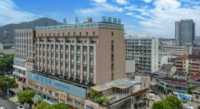 Hanting Hotel Yuyao Zhongan Plaza, Buchen Sie Hotel Yuyao Zhejiang