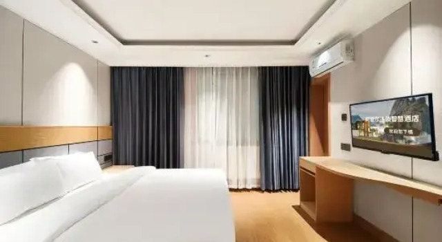 Люкс c 1 комнатой Afril Hotel Chain (Xishuiguo Fulin Store)