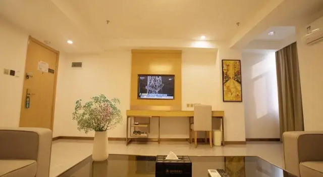 GreenTree Inn Haikou Chengmai Software Park, Boek Hotel Rongshan 