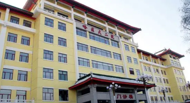 Wangyue Qingcheng Hotel (Haxi High-speed Railway Station), Varaa Hotelli Harbin Heilongjiang