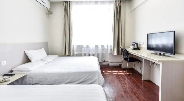 Hanting Hotel Harbin Institute of Technology, Varaa Hotelli Harbin Heilongjiang