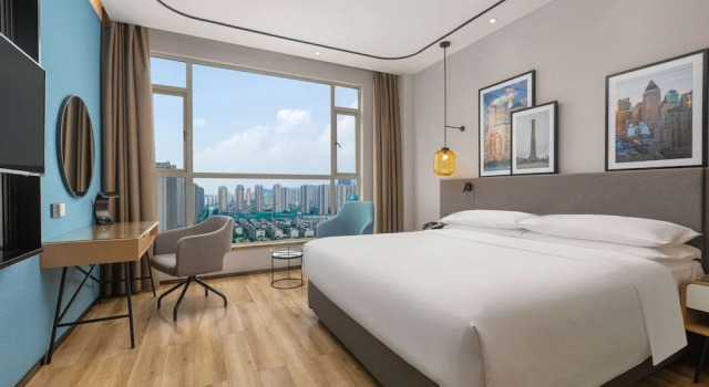 Номер Superior Ramada by Wyndham Changsha Financial Center