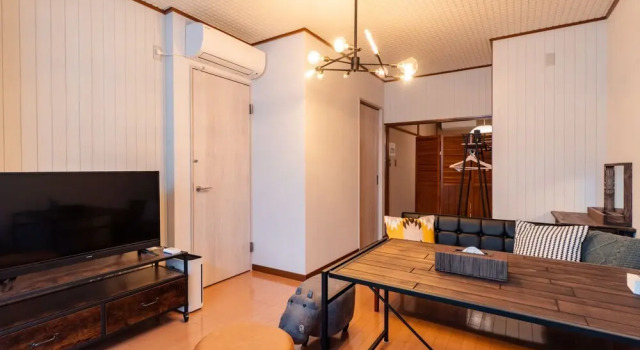 Fukuya House