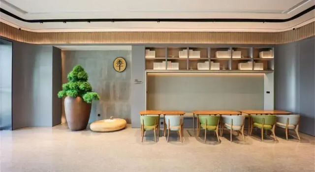 Ji Hotel (Nanjing Baijiahu)